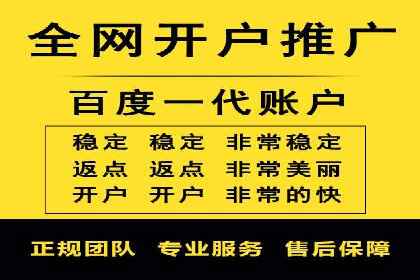 百度推广的落地页优化：一例转化率大幅提升的案例