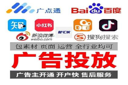 实战经验：信息流优化师如何提升广告点击率